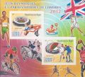 NIGER - Giochi Olimpici e Paralimpici London 2012